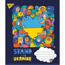 Зошит Yes А5 Ukraine 60 аркушів, лінія (766243)