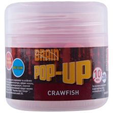 Бойл Brain fishing Pop-Up F1 Craw Fish (річковий рак) 12mm 15g (200.58.55)