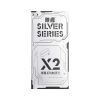 Електробритва Xiaomi X5 Silver - Зображення 2