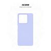 Чохол до мобільного телефона Armorstandart ICON Case Xiaomi Redmi Note 13 5G Lavender (ARM71890) - Зображення 2