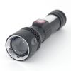 Ліхтар Quantum Adept 10W LED zoom +COB з USB+ Li-ion18650/2600mAh (QM-FL1031-18650/2600) - Зображення 1