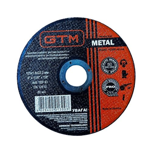 Круг відрізний GTM 125x1,6x22 (GTM_125_16_22)