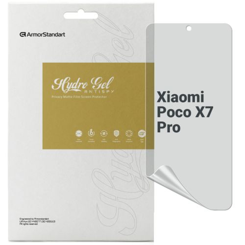 Плівка захисна Armorstandart Anti-spy Xiaomi Poco X7 Pro (ARM82710)