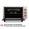 Електропіч Perfelli TRIMO 48 IVORY - Зображення 1