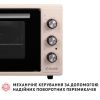 Електропіч Perfelli TRIMO 48 IVORY - Зображення 2