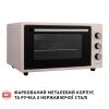 Електропіч Perfelli TRIMO 48 IVORY - Зображення 3