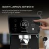 Рожковая кофеварка эспрессо Cecotec Power Espresso 20 ColdBrew Touch (CCTC-00269) - Изображение 3