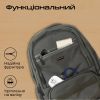 Рюкзак для ноутбука Promate 15.6 ElitePack-Go Black (elitepack-go) - Изображение 2
