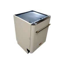 Посудомийна машина Kaiser S 60 U 88 XL ElfEm