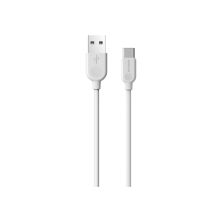 Дата кабель USB 2.0 AM to USB-C 1.0m 2.4A PVC BX14 white BOROFONE (6957531089995) Дата кабель USB 2.0 AM to USB-C 1.0m 2.4A PVC BX14 white BOROFONE (6957531089995)