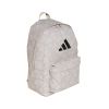 Рюкзак туристичний Adidas CL BPK Mono PR JG5873 27,5L бежевий (4067901969108) - Зображення 1