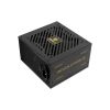 Блок питания Enermax 750W Revolution III (ERV750G-AHG-MAC) - Изображение 1