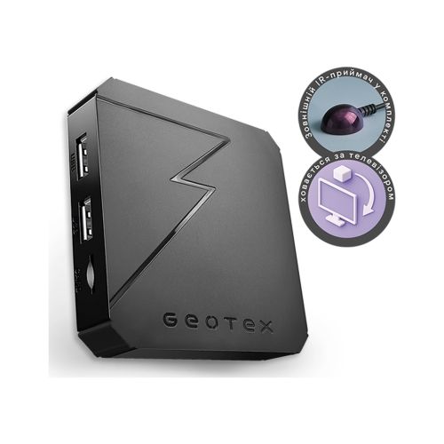 Медиаплеер Geotex GTX-R3i mini IR (9876)