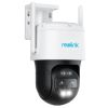 Камера видеонаблюдения Reolink TrackMix Wi-Fi (W760) - Изображение 1