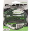 Волосінь Brain Classic Carp Line 3D (camo) 150m 0.35mm 25lb 10.7kg (1858.80.96) - Зображення 1