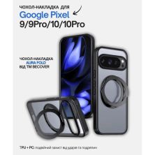 Чехол для мобильного телефона BeCover Aura Fold Google Pixel 9 / 9 Pro / 10 / 10 Pro Black (714134)