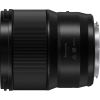 Объектив Panasonic Lumix S 35 мм F1.8 (S-S35E) - Изображение 1