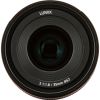 Объектив Panasonic Lumix S 35 мм F1.8 (S-S35E) - Изображение 2