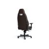 Кресло игровое Noblechairs LEGEND Brown (NBL-LGD-GER-JED) - Изображение 2
