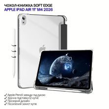 Чехол для планшета BeCover Soft Edge Apple iPad Air 11 M4 2026 Black (715261)