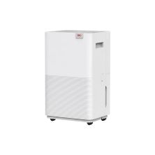 Осушитель воздуха Xiaomi NWT Smart Dehumidifier 20L White (VD20H-FA5A(WH))