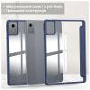 Чохол до планшета BeCover Soft Edge TPU Lenovo Idea Tab/K11 (2nd Gen) TB336/Xiaoxin Pad (2025) 11 Deep Blue (714715) - Зображення 2