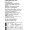Пленка для печати Barva A4 (IF-M100-T01) - Изображение 2