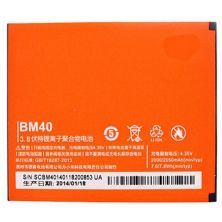 Акумуляторна батарея Xiaomi for Mi2A (BM40 / 62471)