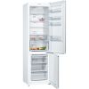Холодильник Bosch KGN39XW326 - Изображение 1