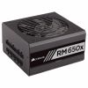 Блок питания Corsair 650W RM650X (CP-9020178-EU) - Изображение 1