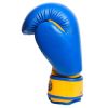 Боксерские перчатки PowerPlay 3004 JR 6oz Blue/Yellow (PP_3004JR_6oz_Blue/Yellow) - Изображение 1