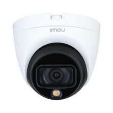 Камера видеонаблюдения Imou HAC-TB51FP (3.6)