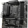 Материнская плата MSI PRO B760M-A WIFI DDR4 - Изображение 2