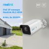 Камера видеонаблюдения Reolink RLC-811A - Изображение 2
