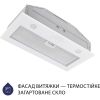 Витяжка кухонна Minola HBI 52621 WH GLASS 700 LED - Зображення 3