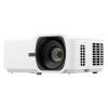 Проектор ViewSonic LS740HD (VS19579) - Изображение 2