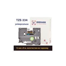 Стрічка для принтера етикеток UKRMARK B-T334P, ламінована, 12мм х 8м, gold on black, аналог TZe334 (CBTZ334)
