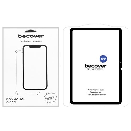 Стекло защитное BeCover 10D Xiaomi Mi Pad 6 / 6 Pro 11 Black (710587)