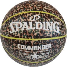 Мяч баскетбольный Spalding Commander мультиколор Уні 7 76936Z (689344406107)