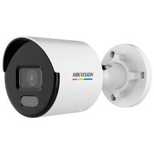 Камера відеоспостереження Hikvision DS-2CD1047G2-LUF (4.0)