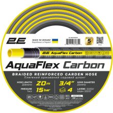 Поливочный шланг 2E AquaFlex Carbon 3/4, 20м, 4 шари, 20бар, -10+60°C (2E-GHE34GE20)