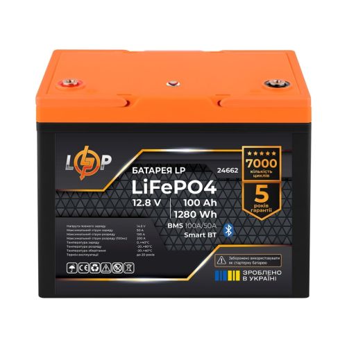 Батарея LiFePo4 LogicPower 12.8V - 100 Ah (1280Wh) Smart BT (24662)