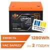 Батарея LiFePo4 LogicPower 12.8V - 100 Ah (1280Wh) Smart BT (24662) - Изображение 2