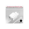 Зарядное устройство Promate icharge-pdqc3 Lightning PD20W + USB-A QC3.0 White (icharge-pdqc3.white) - Изображение 2
