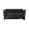 Картридж PowerPlant HP LJ Pro 4002 (PP-W1490A) - Зображення 1