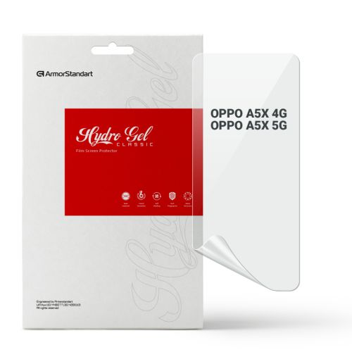 Плівка захисна Armorstandart OPPO A5X 4G / A5X 5G (ARM85393)