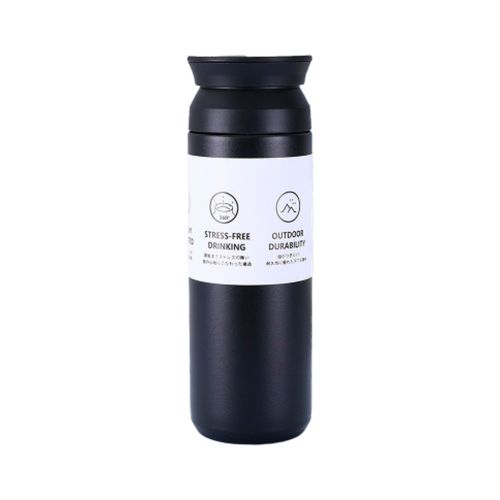 Термос Merlion Travel Tumbler 500 мл, подвійна кришка, чорний (SUS-304-500Black)