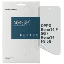 Плівка захисна Armorstandart hydrogel Matte OPPO Reno14 F 5G / Reno14 FS 5G (ARM87119) Плівка захисна Armorstandart hydrogel Matte OPPO Reno14 F 5G / Reno14 FS 5G (ARM87119)