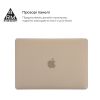 Чохол до ноутбука Armorstandart 13.3 MacBook Air 2016/2015/2014 (A1466/A1369) Matte Shell (ARM66269) - Зображення 2