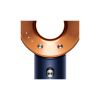 Фен Dyson HD07 Supersonic Straight+Wavy Prussian Blue/Rich Copper (113277-01) - Зображення 3
